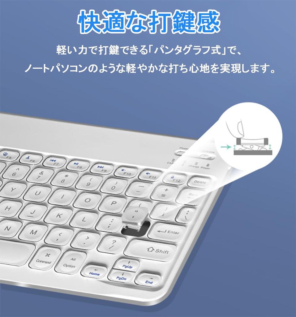 Wireless Bluetooth Keyboard for Tablets, iPad, iPhone, and Smartphones, Type-C Rechargeable, English Layout, Slim, Lightweight, Compact, Compatible