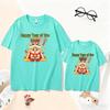 2026 Year of the Horse Red Cotton Family Outfit: Parent-Child Short-Sleeve T-Shirts for Three or Four