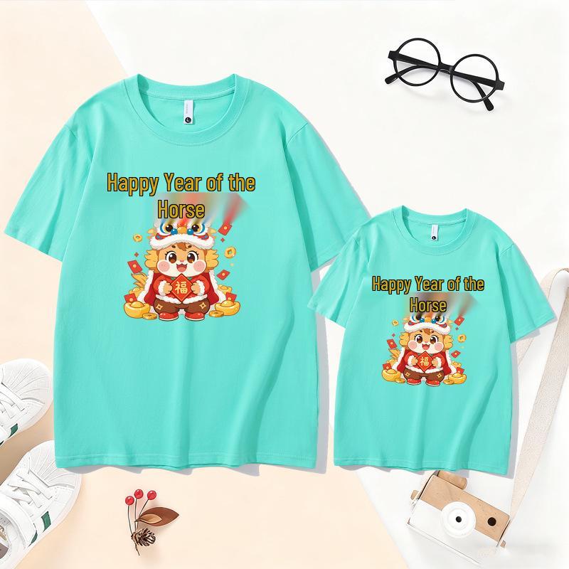 2026 Year of the Horse Red Cotton Family Outfit: Parent-Child Short-Sleeve T-Shirts for Three or Four