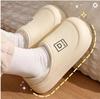 Waterproof Cotton Slippers for Women Men Winter Outdoor Indoor Non Slip Home Plush Shoes Thick Bottom Cute Bear Shoes Couple
