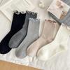 Autumn Socks for Women, Black Ear-rimmed Pile Socks, Solid Color Vertical Long Socks, Versatile Pile Socks