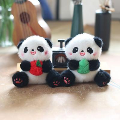 Niedlich Niedlich Kleiner Panda Anhänger Plüschtier Puppe Cartoon Taschenanhänger Schlüsselanhänger Stoffpuppe Puppe
