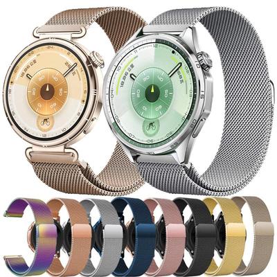 Milanese Loop for Huawei Watch GT 6 46mm 41mm Magnetic Strap For Huawei GT6 GT6Pro GT5 GT5Pro GT4 GT3 GT2 Stainless Steel Band
