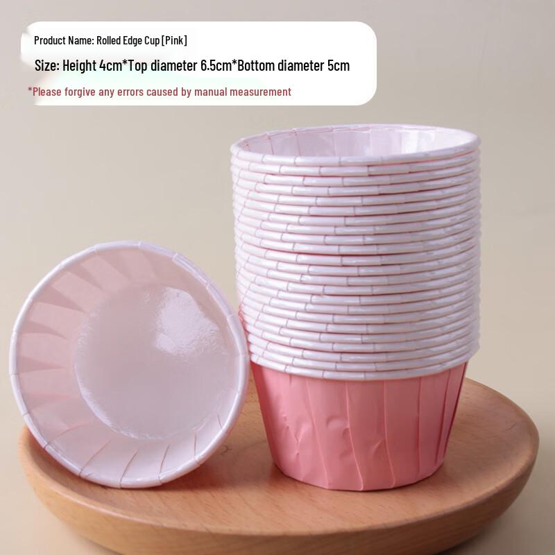 Высокотемпературные маслостойкие бумажные стаканчики для выпечки и аэрофритюрницы 50 pcs