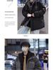 Men's Winter Cotton Printed Casual Jacket - Hong Kong & Korean Style, Thickened, Loose Fit, Stand Collar.