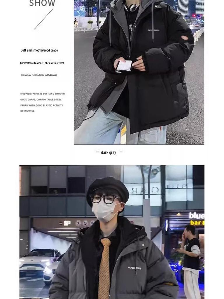 Men's Winter Cotton Printed Casual Jacket - Hong Kong & Korean Style, Thickened, Loose Fit, Stand Collar.