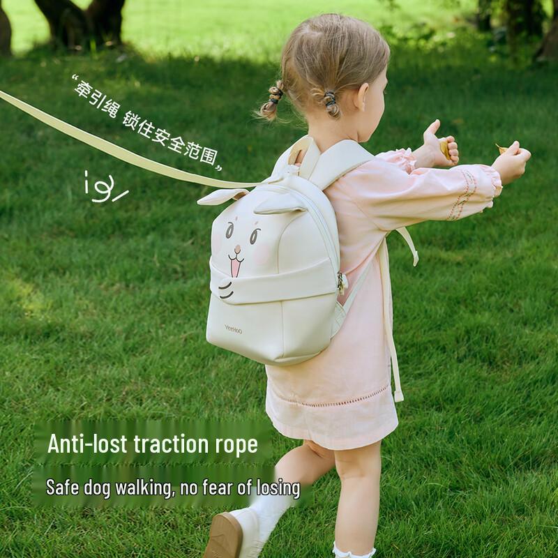 YEEHOO Toddler & Kids Lightweight Cartoon School Backpack