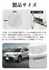 SUVVNE Door Handle Protector, For Corolla Cross 10 Series (September 2021 and Up), Transparent