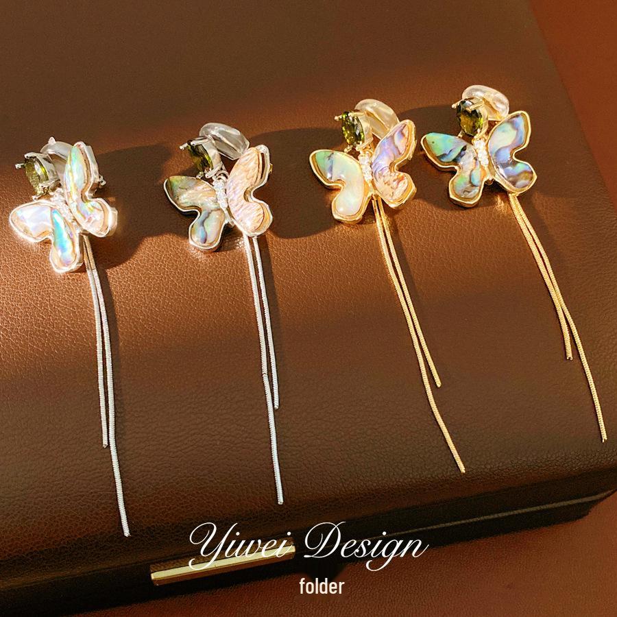 18K Gold Plated Zircon Butterfly Tassel Ear Clip - Exquisite, Light Luxury Earrings