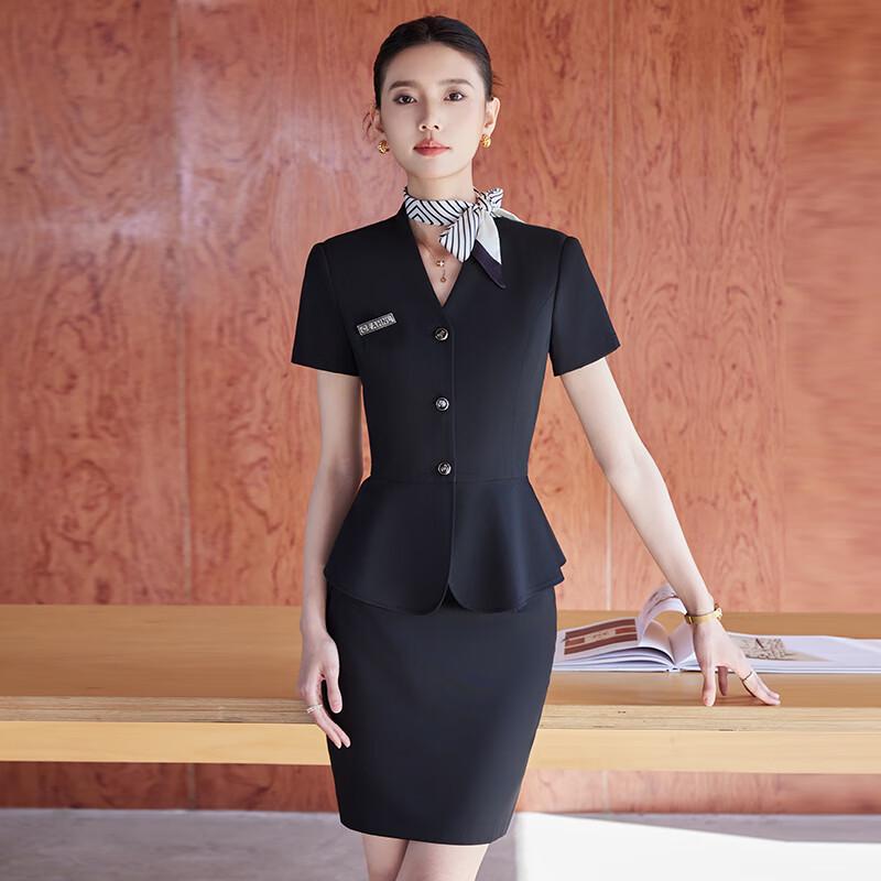 Women's Short Sleeve Professional Suit Set