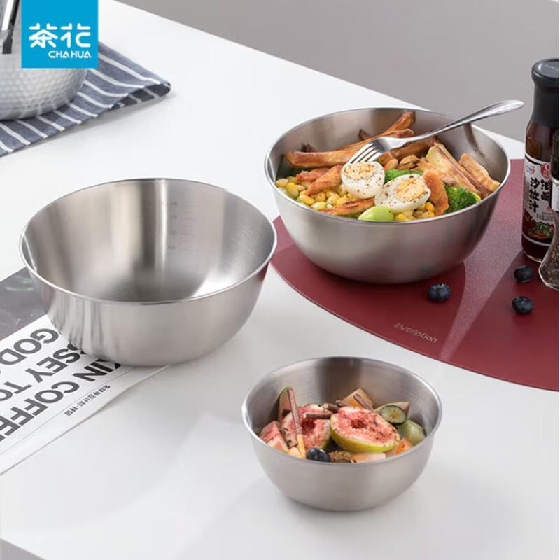 Chahua 22cm Stainless Steel Mixing Bowl Set (3-Piece)