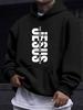 American/European Style Unisex Autumn/Winter Printed Hoodie Long-Sleeve Sweatshirt, JESUS Repeated Letter Print Hooded Sweatshirt, Striking Repeated F