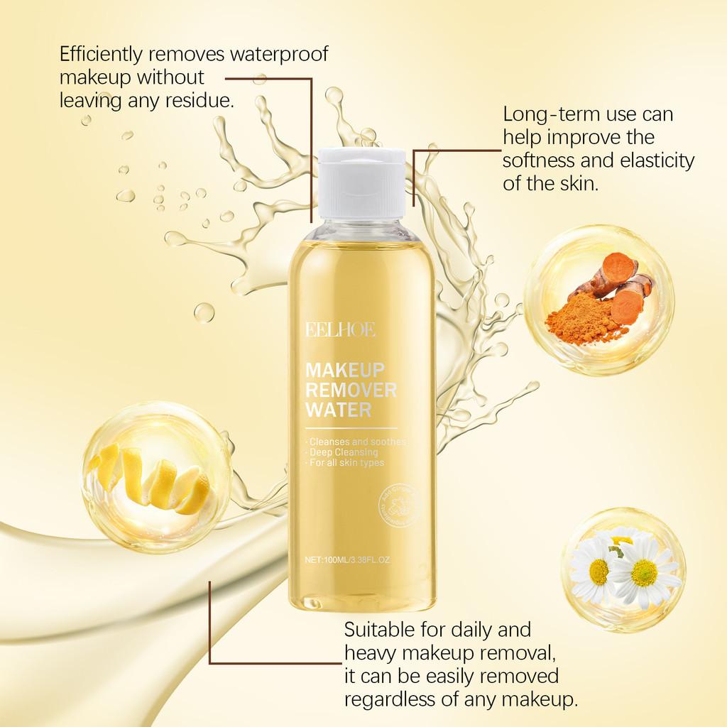 Nourishing Ginger Lemon Facial Cleansing Water Moisturizing Makeup Remover