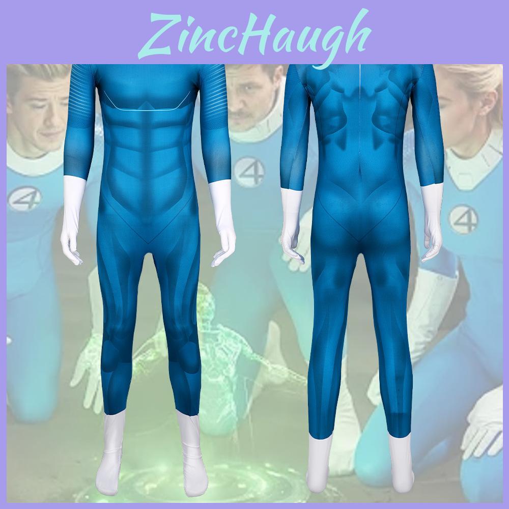 Trendy Blue Polyester Amazing Four Heroes Costume Suit Perfect For Halloween And Stage Events