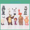 Adorable Masha And The Bear Action Figure Set Perfect For Cake Toppers And Playtime Fun