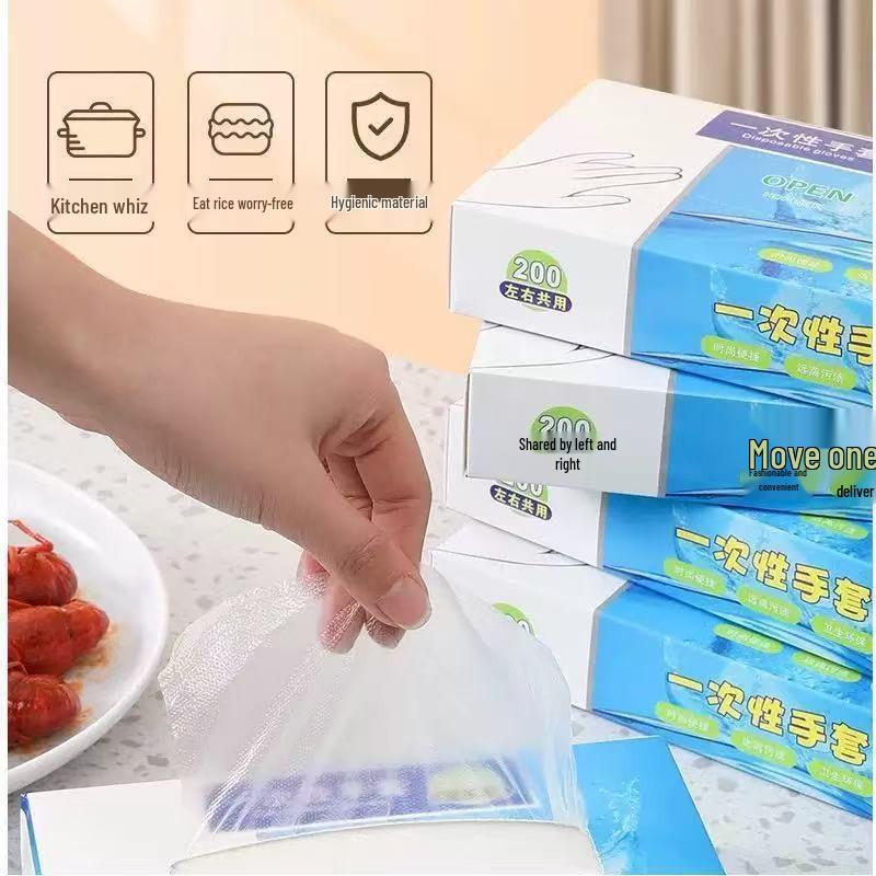 Food Grade Disposable PE Gloves, Boxed, Transparent, Thickened, Wear-Resistant for Kitchen and Household Use