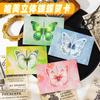 D Butterfly Greeting Card Handwritten Couple Thank You Card Premium Envelope Card
