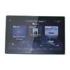 BYD Leopard 5 & 8 Navigation Screen Protective Film - Tempered Glass for Center Console