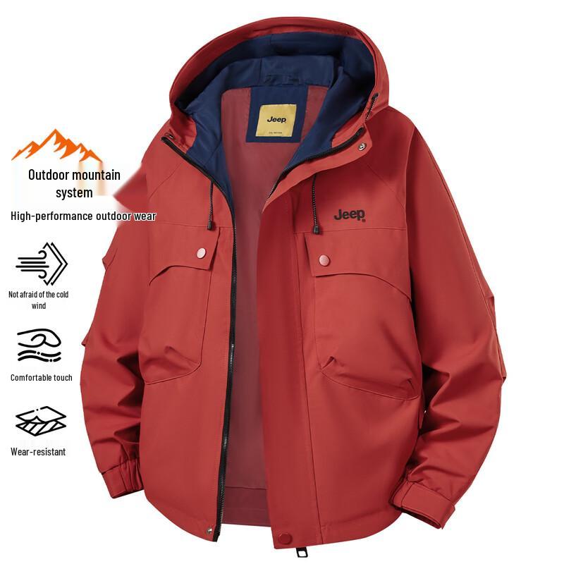 JEEP Men s Color-Block Hooded Casual Jacket XL