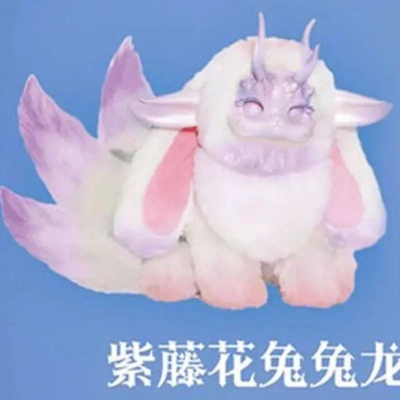 Genuine Tutulong 400% Blind Box Fantasy Creature Series Cute Rabbit Dragon Anime Figure Dolls Mystery Box Trendy toys girl Gift
