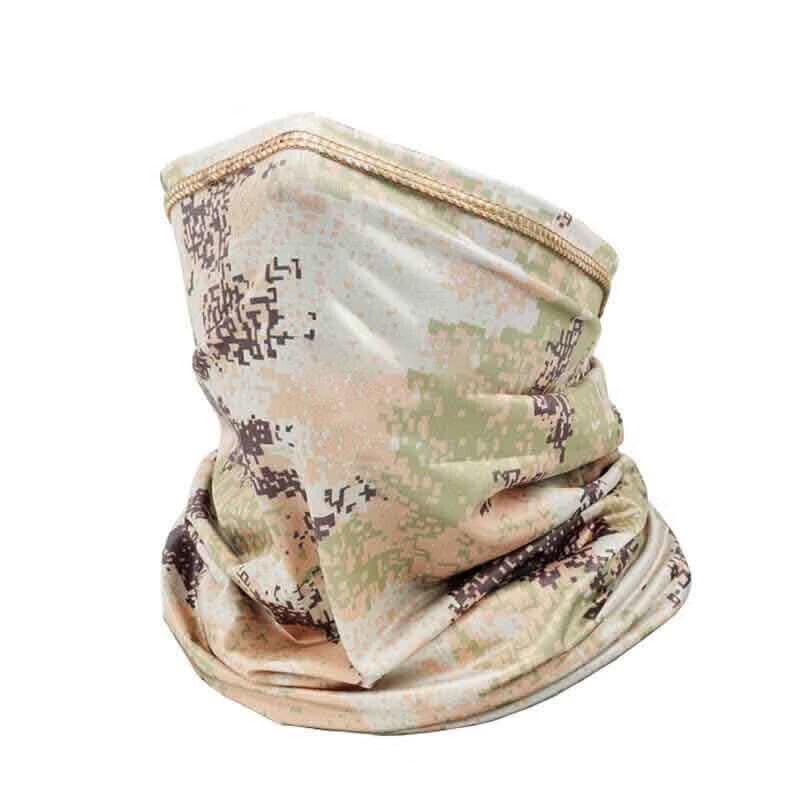 Rong Lv Camouflage Ice Silk Neck Gaiter Face Mask