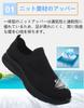 Laceless Walking Sports Easy To Standing Nursing Elderly [Yuanli] Slip-on Sneakers, Men's, Mesh, Sneakers, Shoes, Gym, Running, Shoes, Breathable,