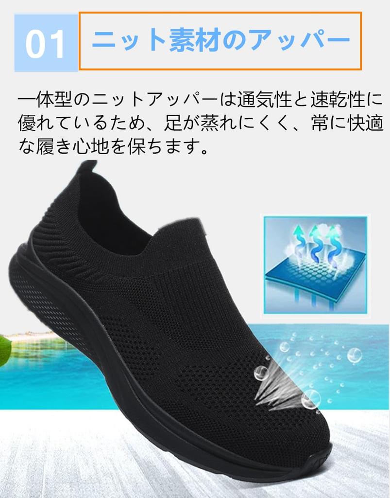 Laceless Walking Sports Easy To Standing Nursing Elderly [Yuanli] Slip-on Sneakers, Men's, Mesh, Sneakers, Shoes, Gym, Running, Shoes, Breathable,