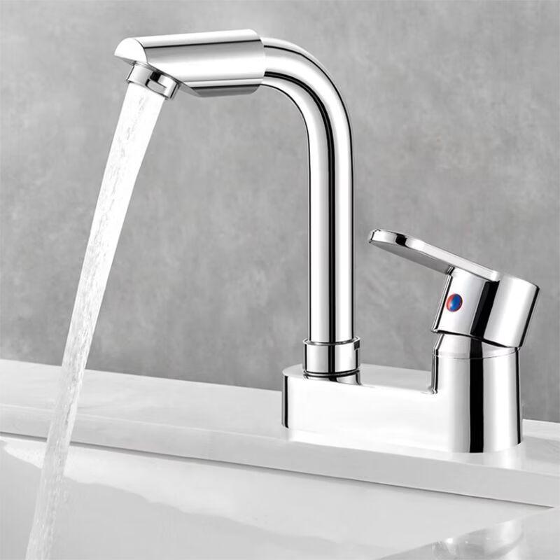 Universal Hot and Cold Basin Faucet with Mechanical Arm