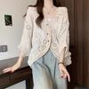 Bohemian Women's Crochet Hollow Lace Cardigan Top  Summer Loose Plus Size Sun Protection Cardigan