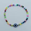Colorful Beaded Bracelet Rainbow Friendship Bracelet Elastic Stretch Letter Beaded Bracelets for Kids Girls