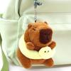 Capybara Plush Keychain: Cute Pull-out Toy & Internet Celebrity Pendant Charm