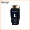 Kérastase Chronologiste Revitalizing Shampoo