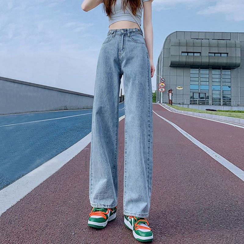High-Waist Adjustable Straight Leg Jeans - Women's Korean Style Loose Slimming Wide-Leg Floor-Length Dad Jeans