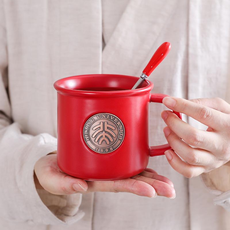 Xingba Ceramics Tsinghua Peking University Cup Pink Copper Badge Coffee Office Cup Gift Box