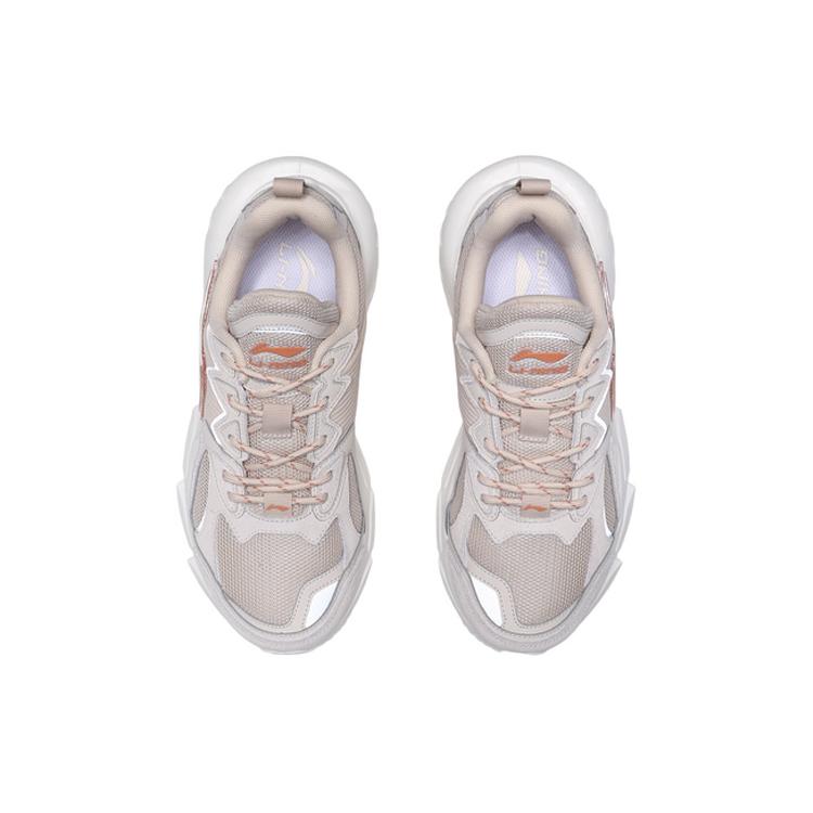 New LiNing Omen Slip Resistant And Breathable Low Top Casual Shoes Women's Eggnog Gray ARLQ038-2
