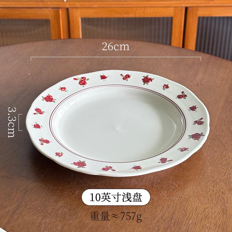 Wild Rose High Value Tableware Household Ceramic Bowl Irregular Plate Restaurant Dim Sum Bread Plate Soup Bowl Binaural Bowl