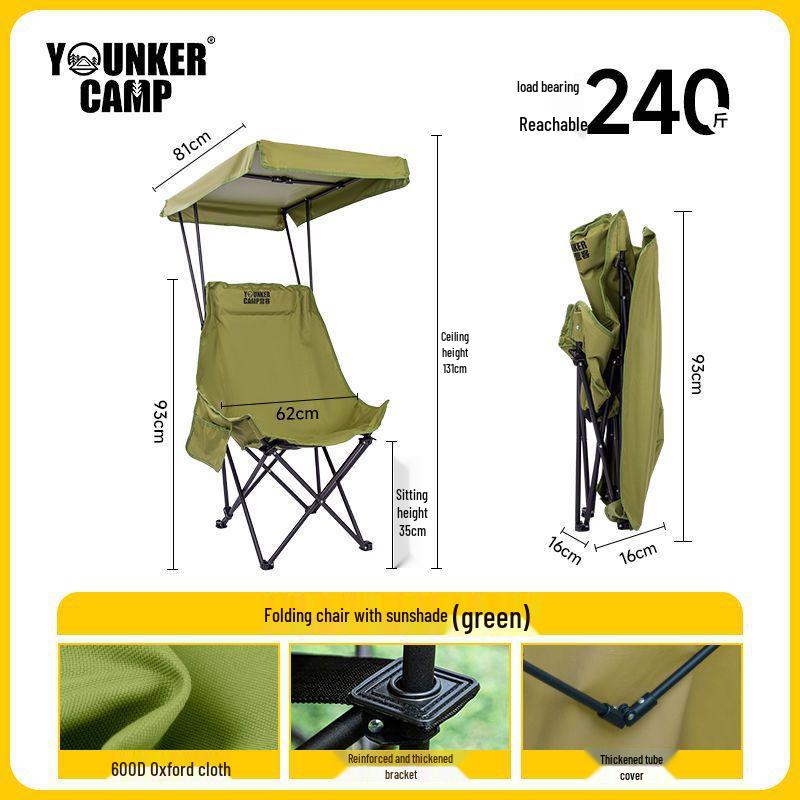 Portable Outdoor Folding Chair with Backrest and Canopy