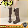 Design Sense Locomotive Belt Buckle Boots Women's 2025 Autumn and Winter Retro European and American Thick-soled Thick-heeled Fashion Boots High-heel