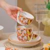 High-Grade Ceramic Dinnerware Gift Set