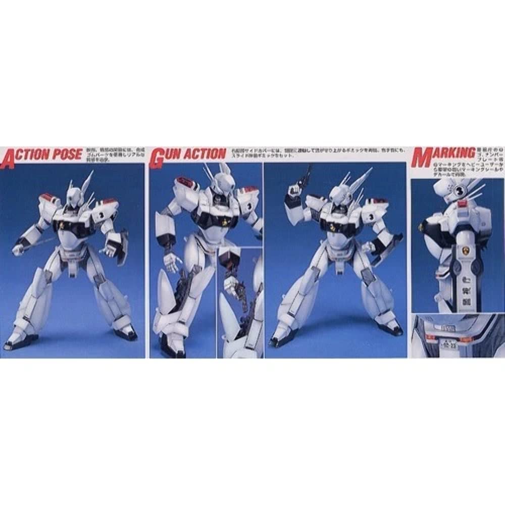 Mobile Police Patlabor MG Ingram Unit 3