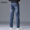 Mark Fairwhale Men's Washed Straight Leg Jeans