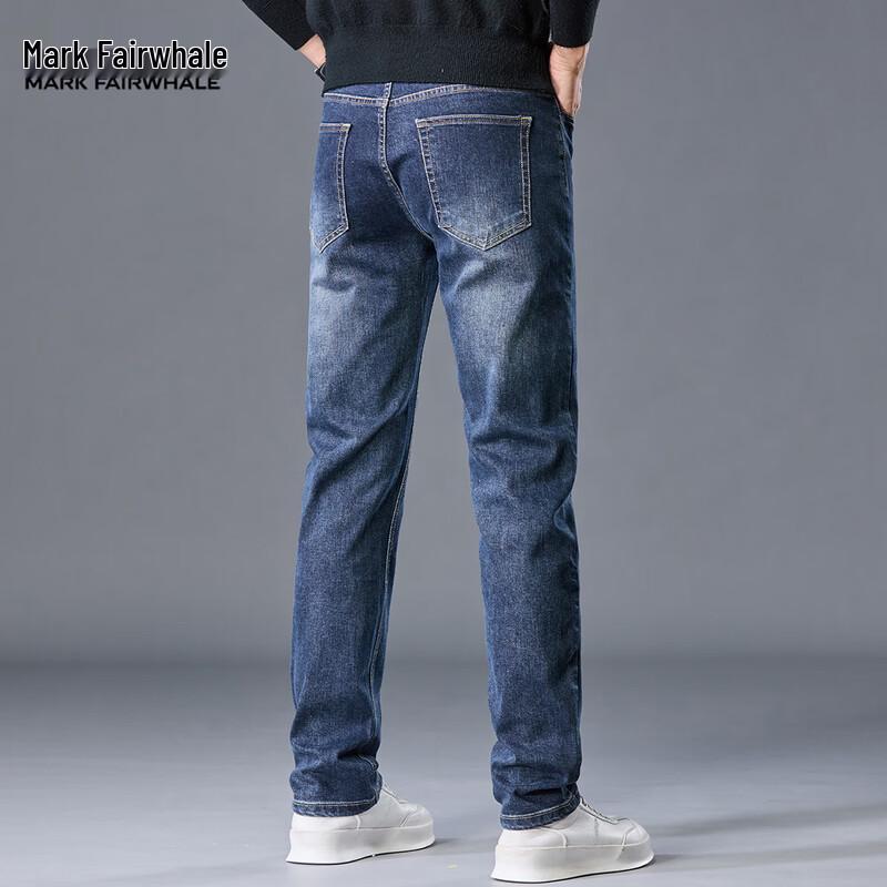 Mark Fairwhale Men's Washed Straight Leg Jeans