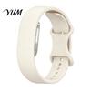 Adjustable Silicone Band for Sports Bands Hume 2.0, Breathable Replacement Strap Secure Fitness Tracker Home Use Tracker, Anti-Sweat Wristband