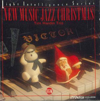 

CD TIM HARDIN - New Music Jazz Christmas VICG8006 VICTOR Japan Jazz Used
