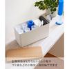 Yamazaki Lin Bathroom Storage Case Natural, Approx. 23X10.5X14cm, 4808
