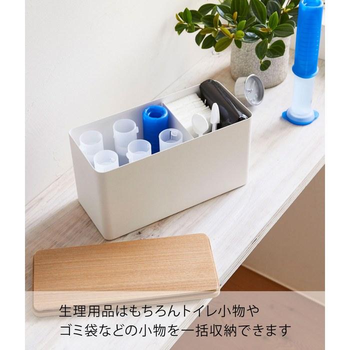 Yamazaki Lin Bathroom Storage Case Natural, Approx. 23X10.5X14cm, 4808