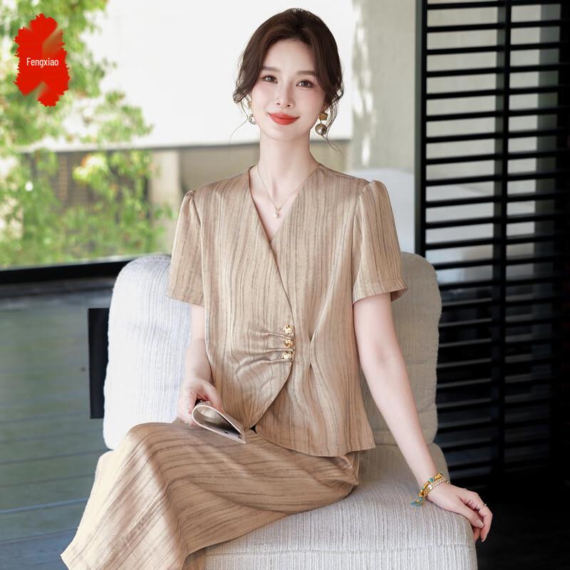 Элегантный летний женский комплект из двух предметов 2XL