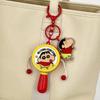 Crayon Shin-chan Mini Drum Rattle Keychain - Cute Cartoon Pendant Gift