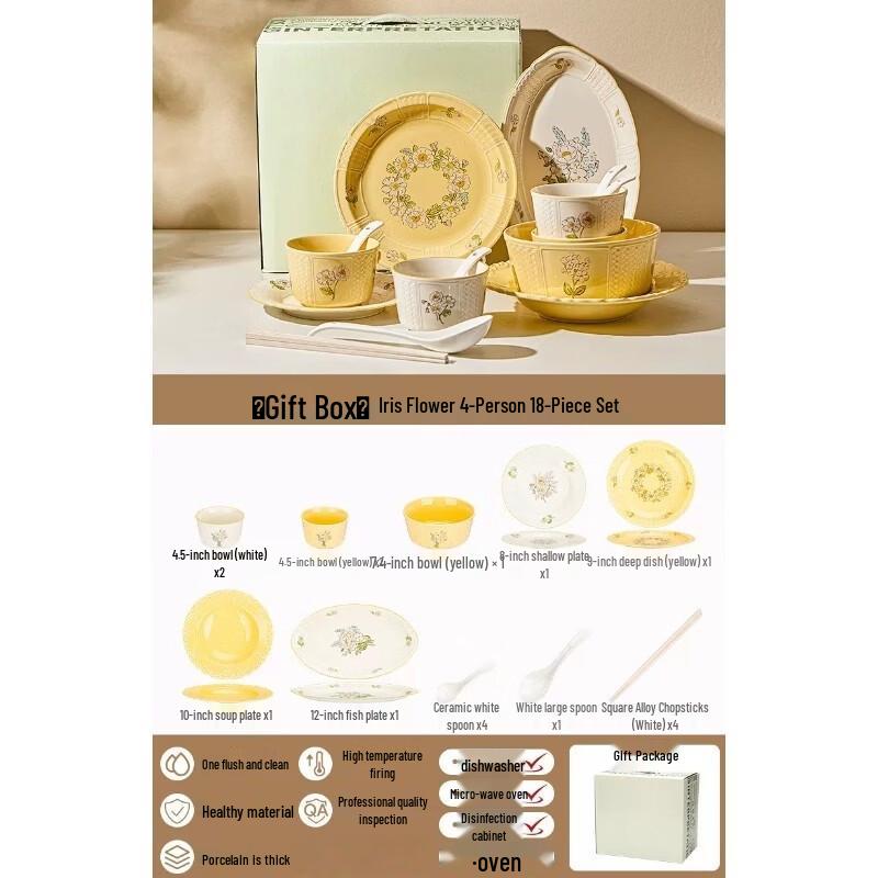 Naijiang 2026 New Cream Style Ceramic Dinnerware Gift Set