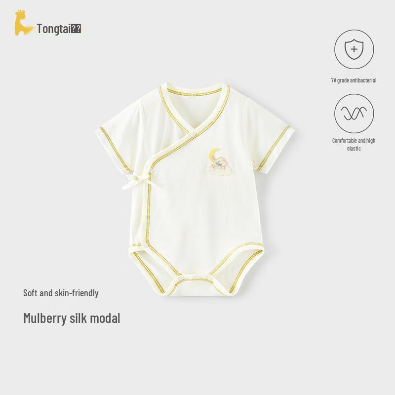 

TONGTAI Baby Modal Short-Sleeve Bodysuit 59cm